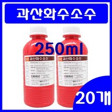 //상품명