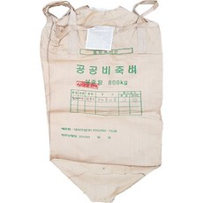 마늘톤백