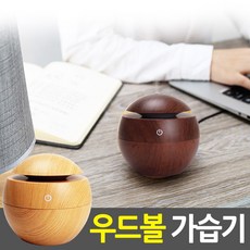 여우살림미니가습기