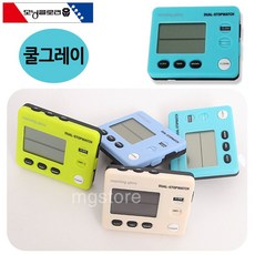 3ca93853-2ec0-4ecf-83bb-2bdc3cab6ee8.jpg