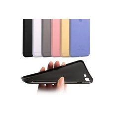 Strongnfree 아이폰 0.5mm 클라우드 스킨 케이스 초경량 지문방지 부드러운 케이, 새옵션:아이폰7+/아이폰8+블루, 상세 설명 참조