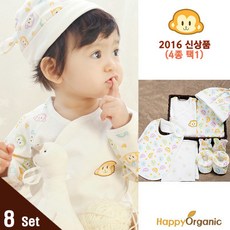 신생아발싸개바지