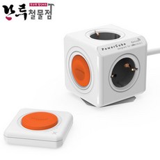 c6dd78bb-1d72-4e5b-a7ad-22480a905dd5.jpg