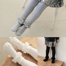 여아분리타이즈블랙