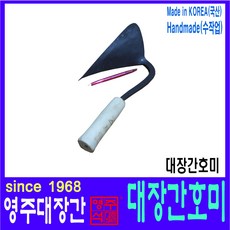 38cf6e90-b673-4bdc-8a1d-6a021ab290df.jpg