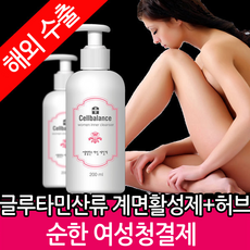 쎌발란스 여성청결제 남성청결제 글루타민산류 계면활성제로 순한 청결제, 선택1)쎌발란스 여성청결제, 1개