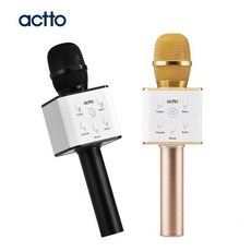 actto블루투스마이크