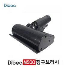 d2750e14-af94-4ee4-8297-89df247b6e1f.jpg