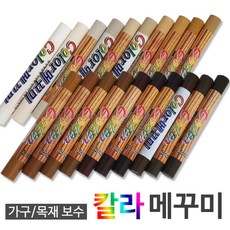 3b653aa6-6ba8-41ca-a9de-a4964f89ec38.jpg