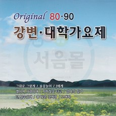 방송댄스토요반울산