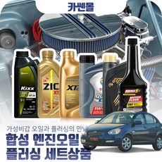 e7ecdf03-23dd-4f80-959d-adac575eecc6.jpg
