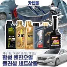 40e25114-7255-4be4-98ce-a681cce4b372.jpg