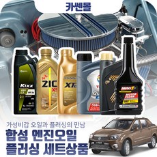 cca796dd-d55f-467d-9c86-9daadd73ef64.jpg
