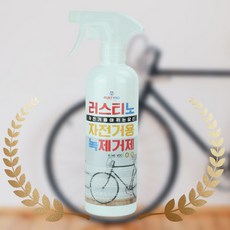 //상품명