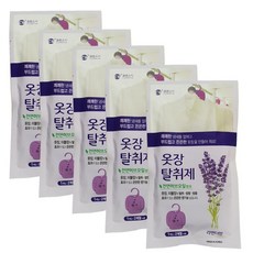 크린스타 탈취제 방향제 옷장용 라벤더x5개, 5개