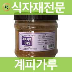 제일농수산
