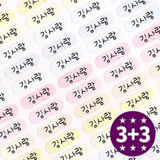 affabf95-d9e3-4dcd-a900-e2e52c49982d.jpg
