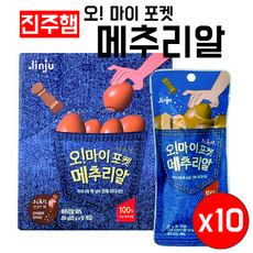 8dded3dd-a7d1-47c5-aa90-16d068cb5297.jpg