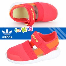 아디다스둠샌들