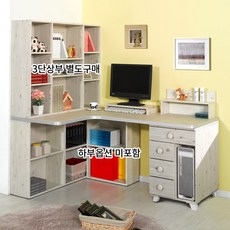 컴퓨터본체함