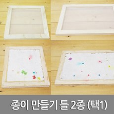 앙금플라워컵설기만들기