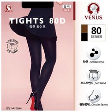 비너스 자스민항균 무지 타이즈 80D vst7780 1족