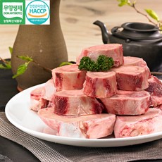[안심한우] 무항생제 한우 사골 800g, 1개