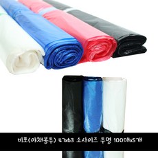 가온누리인터내셔널