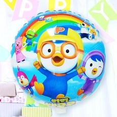 eac764aa-bd47-423e-b186-503c5ecd421a.jpg