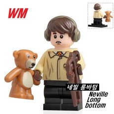 루나의종이인형