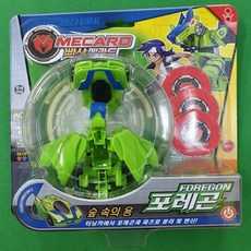 빠샤메카드미리내