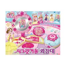 [영실업] 시크릿 마법 거울 화장대, 단품, 1개