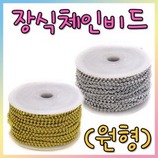 3mm펠트지