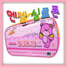 엔젤실로폰 AG-27K건반(가방포함)-분홍/실로폰/교육용악기/학습준비물/악기/멜로디혼/소고/리듬셋트