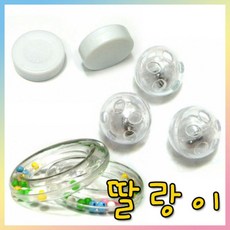 대구딸기체험