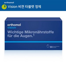 Orthomol 오쏘몰 비젼 (Vision) 타블렛정제, 90개입