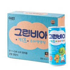 bc13a7aa-ec1d-40a8-a122-f4c85c69de77.jpg