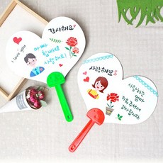 마크라메10인