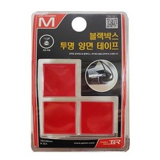 아이나비블랙박스양면테이프