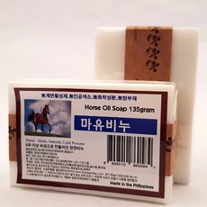 c3c5aee3-306c-4dcf-9db1-916fb39223e4.jpg