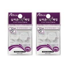 아가프라그물망