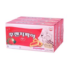 3파이핀