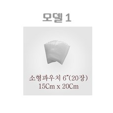 6d1dd87d-f6a9-4d1d-922d-856e20fb4a20.jpg