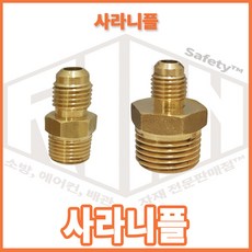 2465fbc0-ac4e-4a06-b22a-9b7598df9afd.jpg