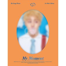 하성운(HA SUNG WOON)(1CD)-미니1집[My Moment_Dream버젼](포토북+포토카드+북마크)