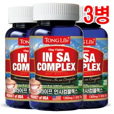 //상품명