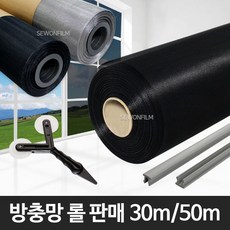 120필름판매