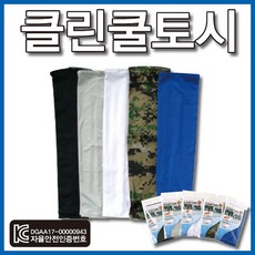 2589a14f-ad7b-4149-8efa-61288ef17c82.jpg
