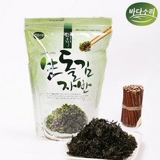 147dd598-508f-4f9b-be82-9897e8c1e14d.jpg