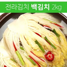 전라도 시원담백한 백김치(2kg/3kg/5kg/10kg), 2kg
